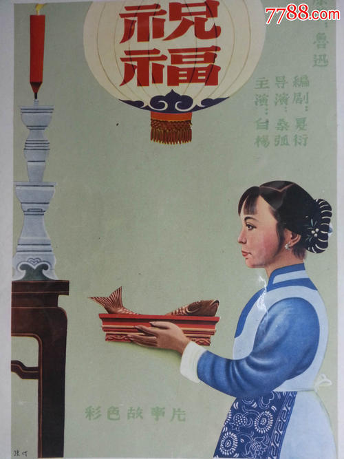 尼波星大学学历认证办理